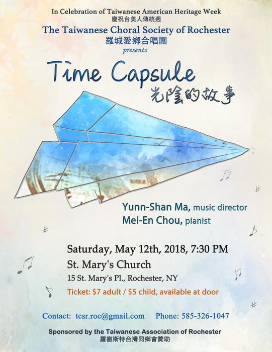 Time Capsule